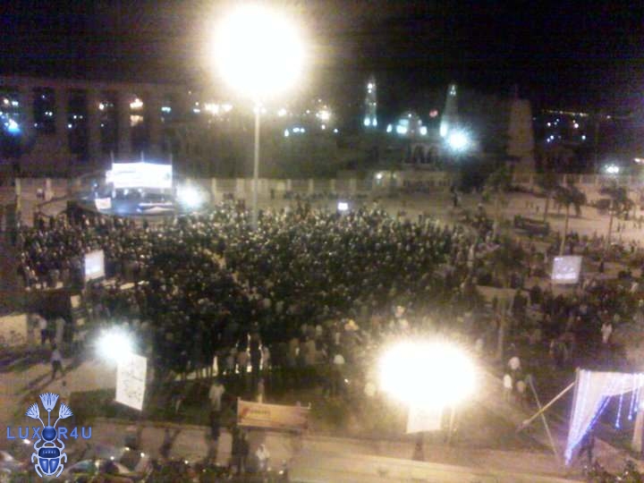 Muslim Brotherhood Meeting