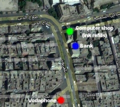 Ink Refills Shop (map)