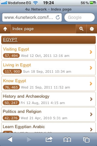 New forum style on mobiles
