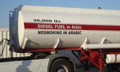 tanker