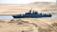 Iran Warship
