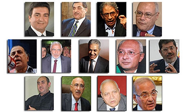 Presidential elections Egypt