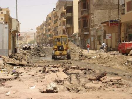 mahatta street
