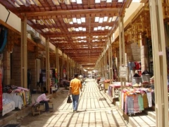 souk street