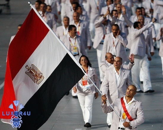 Egypt olympic team