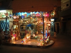 Ramadan lights