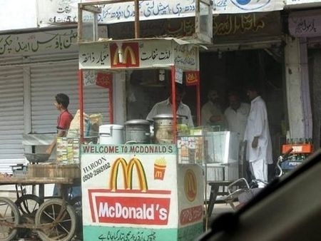 Mcdonalds