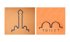 New creative toilet signs