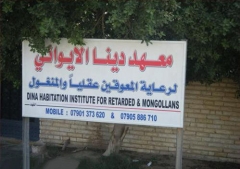 Mongollans