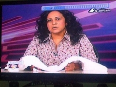 State TV presenter Hala Fahmy