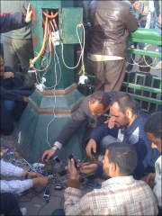 New way to charge your mobile