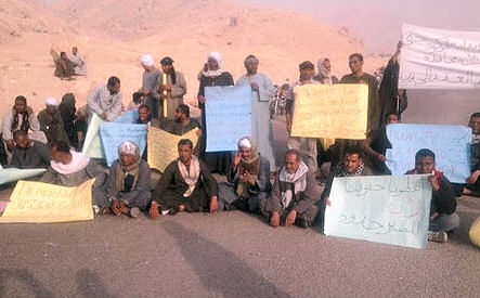 Bazaar owners protest, West Bank