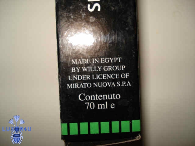 Packaging Company!