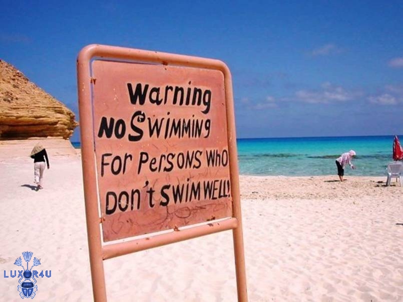 No Swimming