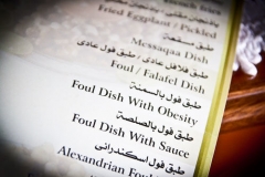 obesity