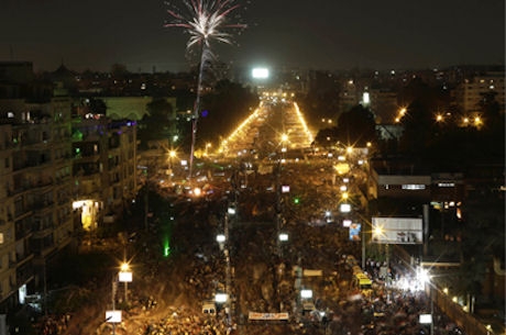 Presidential palace protest