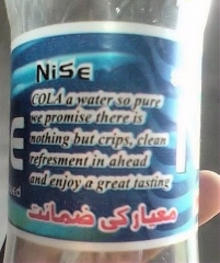 water, cola or crisps?