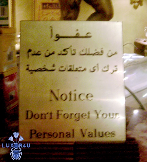 personal values