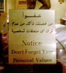 personal values