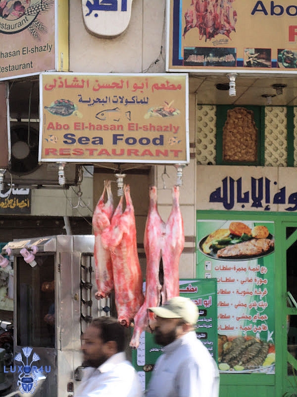 seafood