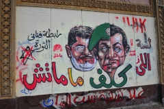 Egyptian proverbs in graffiti