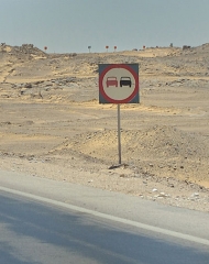 Egypt Road signs 05