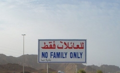 No Family