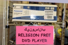 Religion free