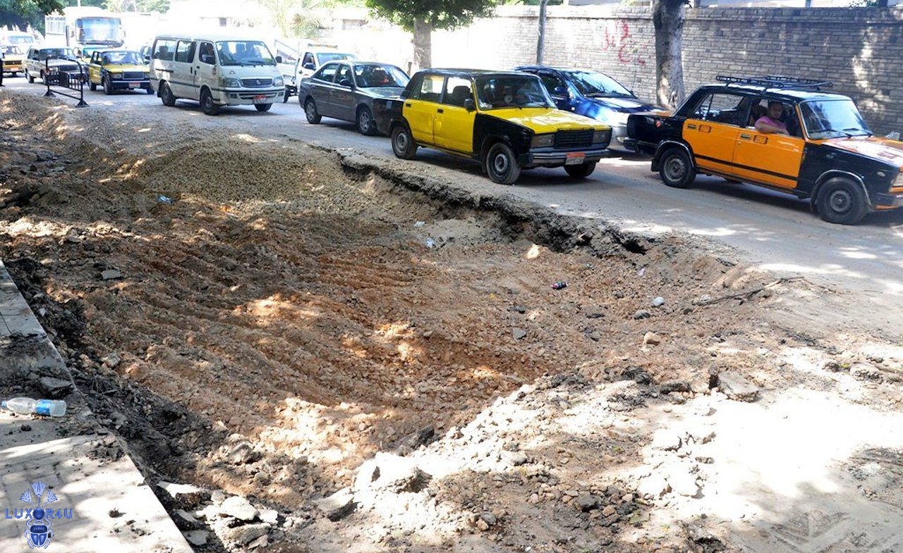 Sinkhole in Alexandria