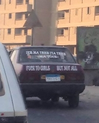 f**k to girls