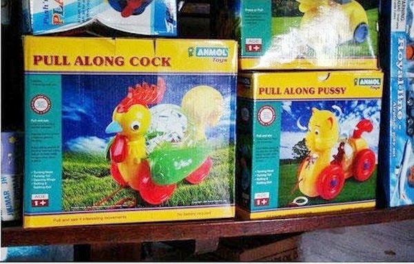 Toys for Boys & Girls