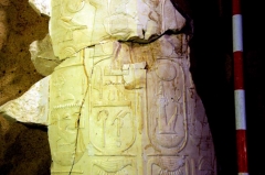 Inscription with cartouche