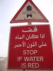 Red-Water