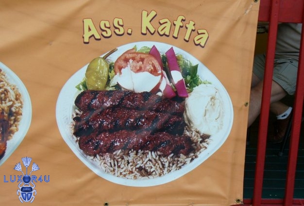 Ass-kafta