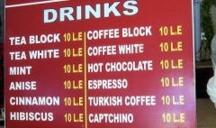 Tea and Coffee in a block