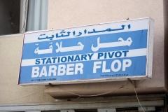 Barber Flop