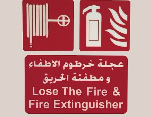 Lose the fire