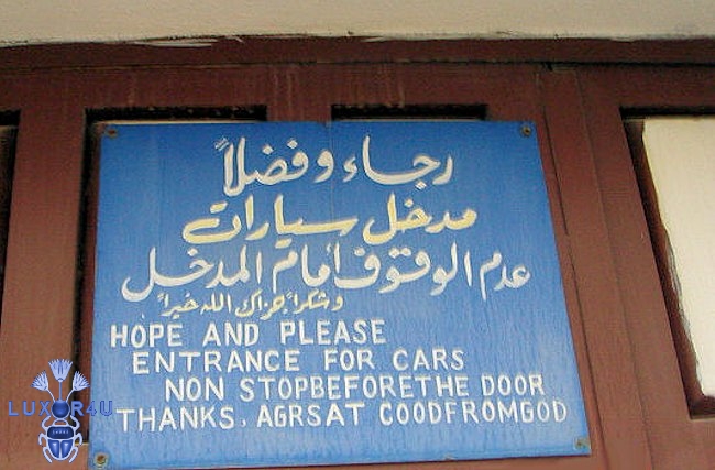 hope and peace
