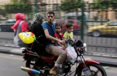An Egyptian family