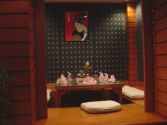 Japanese restaurant in Sonesta