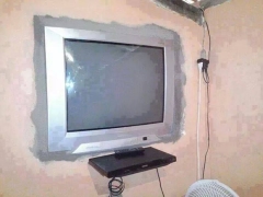 Flat screen