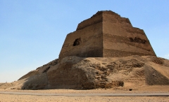 Meidum Pyramid