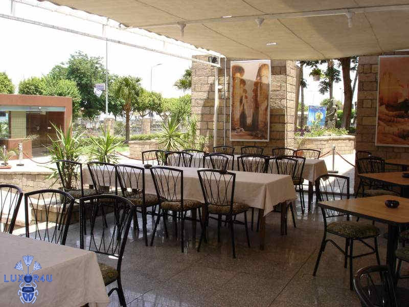 cafe at luxor museum