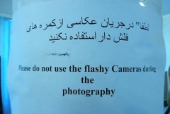 Flashy Camera