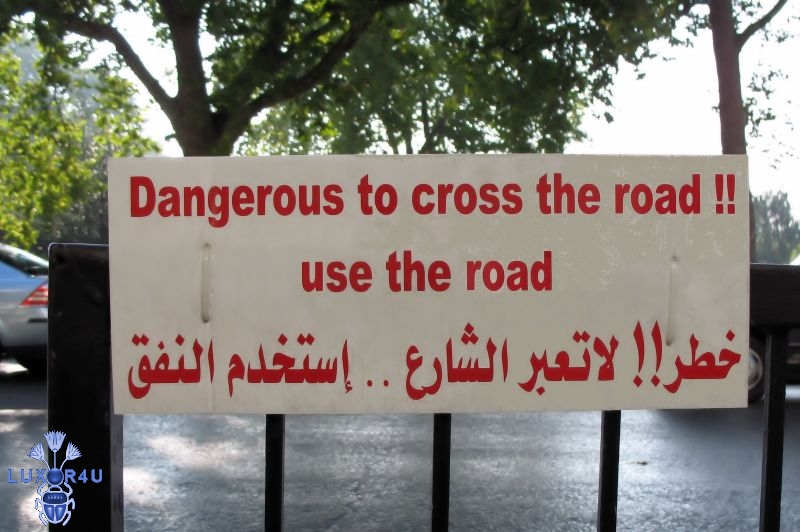 Road