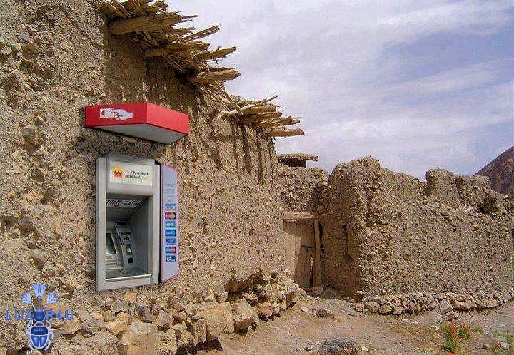 ATM-Machine