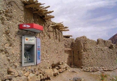 ATM-Machine