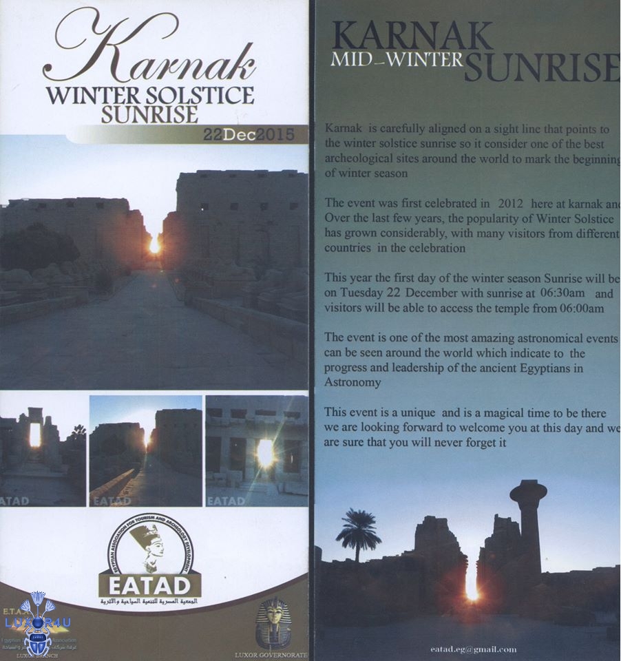 151222 Karnak Solstice Program