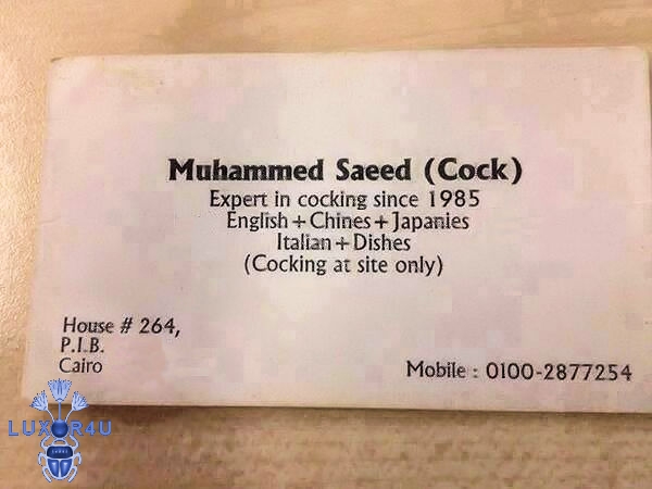 Guaranteed satisfaction