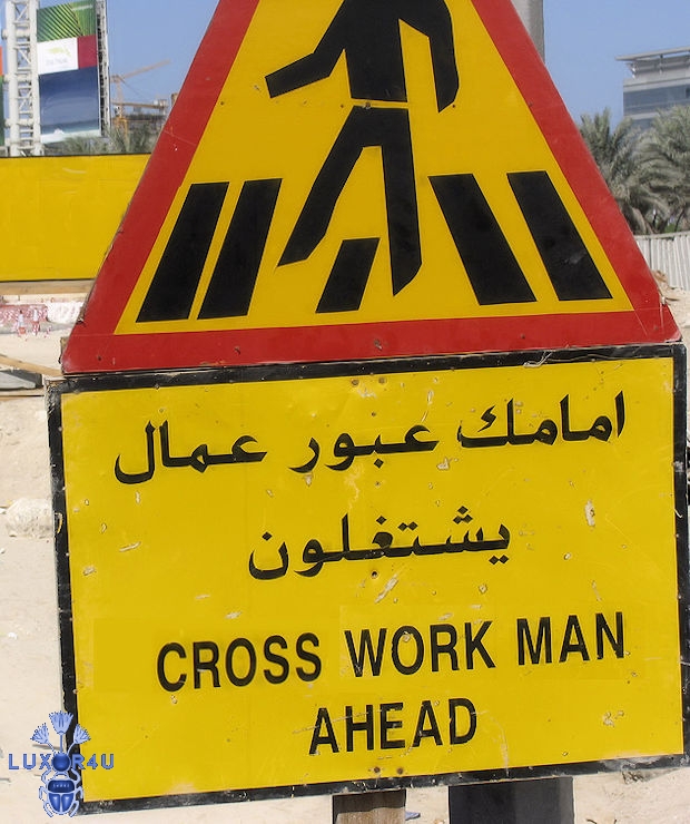 Cross Work Man